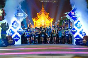 BIB: 
                            <button type="button" onclick="openModal(22655351)" class="btn btn-primary btn-sm float-right btn-popup" data-toggle="modal" data-target=".modal-high-quality">
                        <i class="fas fa-shopping-cart"></i> Add to Cart
                    </button>
                                            <button type="button" onclick="isThisMe(22655351, true)" class="btn btn-success btn-sm float-right btn-popup btn-isme hidden" data-toggle="tooltip" data-placement="bottom" title="นี่คือรูปของคุณใช่ไหม คลิกที่นี่เพื่อเอาเข้าอัลบั้ม">
                        <i class="fas fa-plus"></i> Add to album
                    </button>
                    <button type="button" onclick="isThisMe(22655351, false)" class="btn btn-warning btn-sm float-right btn-popup btn-isnotme hidden">
                        <i class="fas fa-ban"></i> Remove from album
                    </button>