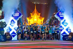 BIB: 
                            <button type="button" onclick="openModal(22655394)" class="btn btn-primary btn-sm float-right btn-popup" data-toggle="modal" data-target=".modal-high-quality">
                        <i class="fas fa-shopping-cart"></i> Add to Cart
                    </button>
                                            <button type="button" onclick="isThisMe(22655394, true)" class="btn btn-success btn-sm float-right btn-popup btn-isme hidden" data-toggle="tooltip" data-placement="bottom" title="นี่คือรูปของคุณใช่ไหม คลิกที่นี่เพื่อเอาเข้าอัลบั้ม">
                        <i class="fas fa-plus"></i> Add to album
                    </button>
                    <button type="button" onclick="isThisMe(22655394, false)" class="btn btn-warning btn-sm float-right btn-popup btn-isnotme hidden">
                        <i class="fas fa-ban"></i> Remove from album
                    </button>