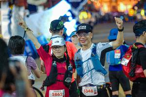 BIB: 5862, 5348
                            <button type="button" onclick="openModal(22656558)" class="btn btn-primary btn-sm float-right btn-popup" data-toggle="modal" data-target=".modal-high-quality">
                        <i class="fas fa-shopping-cart"></i> Add to Cart
                    </button>
                                            <button type="button" onclick="isThisMe(22656558, true)" class="btn btn-success btn-sm float-right btn-popup btn-isme hidden" data-toggle="tooltip" data-placement="bottom" title="นี่คือรูปของคุณใช่ไหม คลิกที่นี่เพื่อเอาเข้าอัลบั้ม">
                        <i class="fas fa-plus"></i> Add to album
                    </button>
                    <button type="button" onclick="isThisMe(22656558, false)" class="btn btn-warning btn-sm float-right btn-popup btn-isnotme hidden">
                        <i class="fas fa-ban"></i> Remove from album
                    </button>