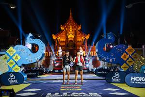 BIB: 
                            <button type="button" onclick="openModal(22592876)" class="btn btn-primary btn-sm float-right btn-popup" data-toggle="modal" data-target=".modal-high-quality">
                        <i class="fas fa-shopping-cart"></i> Add to Cart
                    </button>
                                            <button type="button" onclick="isThisMe(22592876, true)" class="btn btn-success btn-sm float-right btn-popup btn-isme hidden" data-toggle="tooltip" data-placement="bottom" title="นี่คือรูปของคุณใช่ไหม คลิกที่นี่เพื่อเอาเข้าอัลบั้ม">
                        <i class="fas fa-plus"></i> Add to album
                    </button>
                    <button type="button" onclick="isThisMe(22592876, false)" class="btn btn-warning btn-sm float-right btn-popup btn-isnotme hidden">
                        <i class="fas fa-ban"></i> Remove from album
                    </button>