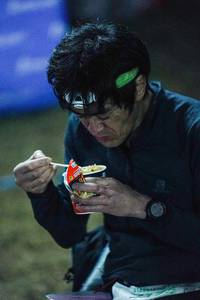 BIB: 
                            <button type="button" onclick="openModal(22526139)" class="btn btn-primary btn-sm float-right btn-popup" data-toggle="modal" data-target=".modal-high-quality">
                        <i class="fas fa-shopping-cart"></i> Add to Cart
                    </button>
                                            <button type="button" onclick="isThisMe(22526139, true)" class="btn btn-success btn-sm float-right btn-popup btn-isme hidden" data-toggle="tooltip" data-placement="bottom" title="นี่คือรูปของคุณใช่ไหม คลิกที่นี่เพื่อเอาเข้าอัลบั้ม">
                        <i class="fas fa-plus"></i> Add to album
                    </button>
                    <button type="button" onclick="isThisMe(22526139, false)" class="btn btn-warning btn-sm float-right btn-popup btn-isnotme hidden">
                        <i class="fas fa-ban"></i> Remove from album
                    </button>