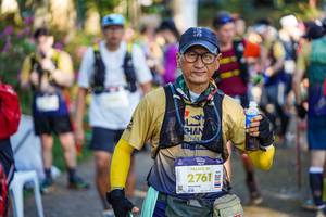 BIB: 2761
                            <button type="button" onclick="openModal(22469340)" class="btn btn-primary btn-sm float-right btn-popup" data-toggle="modal" data-target=".modal-high-quality">
                        <i class="fas fa-shopping-cart"></i> Add to Cart
                    </button>
                                            <button type="button" onclick="isThisMe(22469340, true)" class="btn btn-success btn-sm float-right btn-popup btn-isme hidden" data-toggle="tooltip" data-placement="bottom" title="นี่คือรูปของคุณใช่ไหม คลิกที่นี่เพื่อเอาเข้าอัลบั้ม">
                        <i class="fas fa-plus"></i> Add to album
                    </button>
                    <button type="button" onclick="isThisMe(22469340, false)" class="btn btn-warning btn-sm float-right btn-popup btn-isnotme hidden">
                        <i class="fas fa-ban"></i> Remove from album
                    </button>