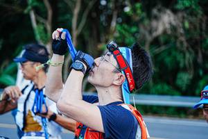 BIB: 
                            <button type="button" onclick="openModal(22330409)" class="btn btn-primary btn-sm float-right btn-popup" data-toggle="modal" data-target=".modal-high-quality">
                        <i class="fas fa-shopping-cart"></i> Add to Cart
                    </button>
                                            <button type="button" onclick="isThisMe(22330409, true)" class="btn btn-success btn-sm float-right btn-popup btn-isme hidden" data-toggle="tooltip" data-placement="bottom" title="นี่คือรูปของคุณใช่ไหม คลิกที่นี่เพื่อเอาเข้าอัลบั้ม">
                        <i class="fas fa-plus"></i> Add to album
                    </button>
                    <button type="button" onclick="isThisMe(22330409, false)" class="btn btn-warning btn-sm float-right btn-popup btn-isnotme hidden">
                        <i class="fas fa-ban"></i> Remove from album
                    </button>