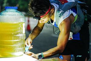 BIB: 
                            <button type="button" onclick="openModal(22328862)" class="btn btn-primary btn-sm float-right btn-popup" data-toggle="modal" data-target=".modal-high-quality">
                        <i class="fas fa-shopping-cart"></i> Add to Cart
                    </button>
                                            <button type="button" onclick="isThisMe(22328862, true)" class="btn btn-success btn-sm float-right btn-popup btn-isme hidden" data-toggle="tooltip" data-placement="bottom" title="นี่คือรูปของคุณใช่ไหม คลิกที่นี่เพื่อเอาเข้าอัลบั้ม">
                        <i class="fas fa-plus"></i> Add to album
                    </button>
                    <button type="button" onclick="isThisMe(22328862, false)" class="btn btn-warning btn-sm float-right btn-popup btn-isnotme hidden">
                        <i class="fas fa-ban"></i> Remove from album
                    </button>