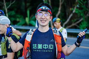 BIB: 
                            <button type="button" onclick="openModal(22330493)" class="btn btn-primary btn-sm float-right btn-popup" data-toggle="modal" data-target=".modal-high-quality">
                        <i class="fas fa-shopping-cart"></i> Add to Cart
                    </button>
                                            <button type="button" onclick="isThisMe(22330493, true)" class="btn btn-success btn-sm float-right btn-popup btn-isme hidden" data-toggle="tooltip" data-placement="bottom" title="นี่คือรูปของคุณใช่ไหม คลิกที่นี่เพื่อเอาเข้าอัลบั้ม">
                        <i class="fas fa-plus"></i> Add to album
                    </button>
                    <button type="button" onclick="isThisMe(22330493, false)" class="btn btn-warning btn-sm float-right btn-popup btn-isnotme hidden">
                        <i class="fas fa-ban"></i> Remove from album
                    </button>