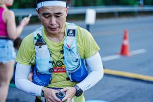 BIB: 
                            <button type="button" onclick="openModal(22330223)" class="btn btn-primary btn-sm float-right btn-popup" data-toggle="modal" data-target=".modal-high-quality">
                        <i class="fas fa-shopping-cart"></i> Add to Cart
                    </button>
                                            <button type="button" onclick="isThisMe(22330223, true)" class="btn btn-success btn-sm float-right btn-popup btn-isme hidden" data-toggle="tooltip" data-placement="bottom" title="นี่คือรูปของคุณใช่ไหม คลิกที่นี่เพื่อเอาเข้าอัลบั้ม">
                        <i class="fas fa-plus"></i> Add to album
                    </button>
                    <button type="button" onclick="isThisMe(22330223, false)" class="btn btn-warning btn-sm float-right btn-popup btn-isnotme hidden">
                        <i class="fas fa-ban"></i> Remove from album
                    </button>