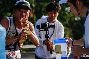 BIB: 402
                            <button type="button" onclick="openModal(22332115)" class="btn btn-primary btn-sm float-right btn-popup" data-toggle="modal" data-target=".modal-high-quality">
                        <i class="fas fa-shopping-cart"></i> Add to Cart
                    </button>
                                            <button type="button" onclick="isThisMe(22332115, true)" class="btn btn-success btn-sm float-right btn-popup btn-isme hidden" data-toggle="tooltip" data-placement="bottom" title="นี่คือรูปของคุณใช่ไหม คลิกที่นี่เพื่อเอาเข้าอัลบั้ม">
                        <i class="fas fa-plus"></i> Add to album
                    </button>
                    <button type="button" onclick="isThisMe(22332115, false)" class="btn btn-warning btn-sm float-right btn-popup btn-isnotme hidden">
                        <i class="fas fa-ban"></i> Remove from album
                    </button>