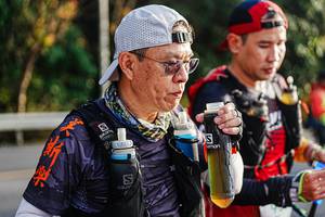 BIB: 
                            <button type="button" onclick="openModal(22332837)" class="btn btn-primary btn-sm float-right btn-popup" data-toggle="modal" data-target=".modal-high-quality">
                        <i class="fas fa-shopping-cart"></i> Add to Cart
                    </button>
                                            <button type="button" onclick="isThisMe(22332837, true)" class="btn btn-success btn-sm float-right btn-popup btn-isme hidden" data-toggle="tooltip" data-placement="bottom" title="นี่คือรูปของคุณใช่ไหม คลิกที่นี่เพื่อเอาเข้าอัลบั้ม">
                        <i class="fas fa-plus"></i> Add to album
                    </button>
                    <button type="button" onclick="isThisMe(22332837, false)" class="btn btn-warning btn-sm float-right btn-popup btn-isnotme hidden">
                        <i class="fas fa-ban"></i> Remove from album
                    </button>