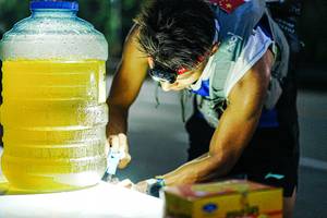 BIB: 
                            <button type="button" onclick="openModal(22328848)" class="btn btn-primary btn-sm float-right btn-popup" data-toggle="modal" data-target=".modal-high-quality">
                        <i class="fas fa-shopping-cart"></i> Add to Cart
                    </button>
                                            <button type="button" onclick="isThisMe(22328848, true)" class="btn btn-success btn-sm float-right btn-popup btn-isme hidden" data-toggle="tooltip" data-placement="bottom" title="นี่คือรูปของคุณใช่ไหม คลิกที่นี่เพื่อเอาเข้าอัลบั้ม">
                        <i class="fas fa-plus"></i> Add to album
                    </button>
                    <button type="button" onclick="isThisMe(22328848, false)" class="btn btn-warning btn-sm float-right btn-popup btn-isnotme hidden">
                        <i class="fas fa-ban"></i> Remove from album
                    </button>