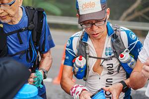 BIB: 
                            <button type="button" onclick="openModal(22334604)" class="btn btn-primary btn-sm float-right btn-popup" data-toggle="modal" data-target=".modal-high-quality">
                        <i class="fas fa-shopping-cart"></i> Add to Cart
                    </button>
                                            <button type="button" onclick="isThisMe(22334604, true)" class="btn btn-success btn-sm float-right btn-popup btn-isme hidden" data-toggle="tooltip" data-placement="bottom" title="นี่คือรูปของคุณใช่ไหม คลิกที่นี่เพื่อเอาเข้าอัลบั้ม">
                        <i class="fas fa-plus"></i> Add to album
                    </button>
                    <button type="button" onclick="isThisMe(22334604, false)" class="btn btn-warning btn-sm float-right btn-popup btn-isnotme hidden">
                        <i class="fas fa-ban"></i> Remove from album
                    </button>