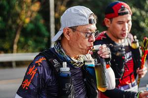 BIB: 
                            <button type="button" onclick="openModal(22332832)" class="btn btn-primary btn-sm float-right btn-popup" data-toggle="modal" data-target=".modal-high-quality">
                        <i class="fas fa-shopping-cart"></i> Add to Cart
                    </button>
                                            <button type="button" onclick="isThisMe(22332832, true)" class="btn btn-success btn-sm float-right btn-popup btn-isme hidden" data-toggle="tooltip" data-placement="bottom" title="นี่คือรูปของคุณใช่ไหม คลิกที่นี่เพื่อเอาเข้าอัลบั้ม">
                        <i class="fas fa-plus"></i> Add to album
                    </button>
                    <button type="button" onclick="isThisMe(22332832, false)" class="btn btn-warning btn-sm float-right btn-popup btn-isnotme hidden">
                        <i class="fas fa-ban"></i> Remove from album
                    </button>