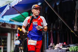 BIB: 5392
                            <button type="button" onclick="openModal(22335204)" class="btn btn-primary btn-sm float-right btn-popup" data-toggle="modal" data-target=".modal-high-quality">
                        <i class="fas fa-shopping-cart"></i> Add to Cart
                    </button>
                                            <button type="button" onclick="isThisMe(22335204, true)" class="btn btn-success btn-sm float-right btn-popup btn-isme hidden" data-toggle="tooltip" data-placement="bottom" title="นี่คือรูปของคุณใช่ไหม คลิกที่นี่เพื่อเอาเข้าอัลบั้ม">
                        <i class="fas fa-plus"></i> Add to album
                    </button>
                    <button type="button" onclick="isThisMe(22335204, false)" class="btn btn-warning btn-sm float-right btn-popup btn-isnotme hidden">
                        <i class="fas fa-ban"></i> Remove from album
                    </button>