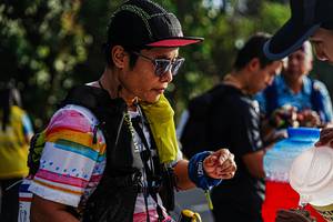 BIB: 
                            <button type="button" onclick="openModal(22332275)" class="btn btn-primary btn-sm float-right btn-popup" data-toggle="modal" data-target=".modal-high-quality">
                        <i class="fas fa-shopping-cart"></i> Add to Cart
                    </button>
                                            <button type="button" onclick="isThisMe(22332275, true)" class="btn btn-success btn-sm float-right btn-popup btn-isme hidden" data-toggle="tooltip" data-placement="bottom" title="นี่คือรูปของคุณใช่ไหม คลิกที่นี่เพื่อเอาเข้าอัลบั้ม">
                        <i class="fas fa-plus"></i> Add to album
                    </button>
                    <button type="button" onclick="isThisMe(22332275, false)" class="btn btn-warning btn-sm float-right btn-popup btn-isnotme hidden">
                        <i class="fas fa-ban"></i> Remove from album
                    </button>