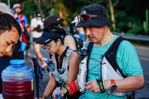 BIB: 
                            <button type="button" onclick="openModal(22334005)" class="btn btn-primary btn-sm float-right btn-popup" data-toggle="modal" data-target=".modal-high-quality">
                        <i class="fas fa-shopping-cart"></i> Add to Cart
                    </button>
                                            <button type="button" onclick="isThisMe(22334005, true)" class="btn btn-success btn-sm float-right btn-popup btn-isme hidden" data-toggle="tooltip" data-placement="bottom" title="นี่คือรูปของคุณใช่ไหม คลิกที่นี่เพื่อเอาเข้าอัลบั้ม">
                        <i class="fas fa-plus"></i> Add to album
                    </button>
                    <button type="button" onclick="isThisMe(22334005, false)" class="btn btn-warning btn-sm float-right btn-popup btn-isnotme hidden">
                        <i class="fas fa-ban"></i> Remove from album
                    </button>