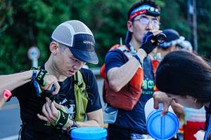 BIB: 
                            <button type="button" onclick="openModal(22330466)" class="btn btn-primary btn-sm float-right btn-popup" data-toggle="modal" data-target=".modal-high-quality">
                        <i class="fas fa-shopping-cart"></i> Add to Cart
                    </button>
                                            <button type="button" onclick="isThisMe(22330466, true)" class="btn btn-success btn-sm float-right btn-popup btn-isme hidden" data-toggle="tooltip" data-placement="bottom" title="นี่คือรูปของคุณใช่ไหม คลิกที่นี่เพื่อเอาเข้าอัลบั้ม">
                        <i class="fas fa-plus"></i> Add to album
                    </button>
                    <button type="button" onclick="isThisMe(22330466, false)" class="btn btn-warning btn-sm float-right btn-popup btn-isnotme hidden">
                        <i class="fas fa-ban"></i> Remove from album
                    </button>