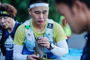 BIB: 401
                            <button type="button" onclick="openModal(22330174)" class="btn btn-primary btn-sm float-right btn-popup" data-toggle="modal" data-target=".modal-high-quality">
                        <i class="fas fa-shopping-cart"></i> Add to Cart
                    </button>
                                            <button type="button" onclick="isThisMe(22330174, true)" class="btn btn-success btn-sm float-right btn-popup btn-isme hidden" data-toggle="tooltip" data-placement="bottom" title="นี่คือรูปของคุณใช่ไหม คลิกที่นี่เพื่อเอาเข้าอัลบั้ม">
                        <i class="fas fa-plus"></i> Add to album
                    </button>
                    <button type="button" onclick="isThisMe(22330174, false)" class="btn btn-warning btn-sm float-right btn-popup btn-isnotme hidden">
                        <i class="fas fa-ban"></i> Remove from album
                    </button>