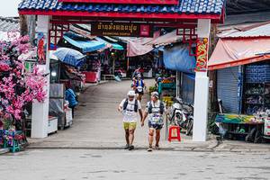 BIB: 
                            <button type="button" onclick="openModal(22339350)" class="btn btn-primary btn-sm float-right btn-popup" data-toggle="modal" data-target=".modal-high-quality">
                        <i class="fas fa-shopping-cart"></i> Add to Cart
                    </button>
                                            <button type="button" onclick="isThisMe(22339350, true)" class="btn btn-success btn-sm float-right btn-popup btn-isme hidden" data-toggle="tooltip" data-placement="bottom" title="นี่คือรูปของคุณใช่ไหม คลิกที่นี่เพื่อเอาเข้าอัลบั้ม">
                        <i class="fas fa-plus"></i> Add to album
                    </button>
                    <button type="button" onclick="isThisMe(22339350, false)" class="btn btn-warning btn-sm float-right btn-popup btn-isnotme hidden">
                        <i class="fas fa-ban"></i> Remove from album
                    </button>