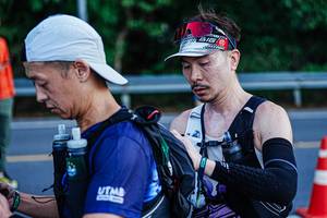 BIB: 
                            <button type="button" onclick="openModal(22330132)" class="btn btn-primary btn-sm float-right btn-popup" data-toggle="modal" data-target=".modal-high-quality">
                        <i class="fas fa-shopping-cart"></i> Add to Cart
                    </button>
                                            <button type="button" onclick="isThisMe(22330132, true)" class="btn btn-success btn-sm float-right btn-popup btn-isme hidden" data-toggle="tooltip" data-placement="bottom" title="นี่คือรูปของคุณใช่ไหม คลิกที่นี่เพื่อเอาเข้าอัลบั้ม">
                        <i class="fas fa-plus"></i> Add to album
                    </button>
                    <button type="button" onclick="isThisMe(22330132, false)" class="btn btn-warning btn-sm float-right btn-popup btn-isnotme hidden">
                        <i class="fas fa-ban"></i> Remove from album
                    </button>