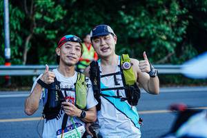 BIB: 
                            <button type="button" onclick="openModal(22330505)" class="btn btn-primary btn-sm float-right btn-popup" data-toggle="modal" data-target=".modal-high-quality">
                        <i class="fas fa-shopping-cart"></i> Add to Cart
                    </button>
                                            <button type="button" onclick="isThisMe(22330505, true)" class="btn btn-success btn-sm float-right btn-popup btn-isme hidden" data-toggle="tooltip" data-placement="bottom" title="นี่คือรูปของคุณใช่ไหม คลิกที่นี่เพื่อเอาเข้าอัลบั้ม">
                        <i class="fas fa-plus"></i> Add to album
                    </button>
                    <button type="button" onclick="isThisMe(22330505, false)" class="btn btn-warning btn-sm float-right btn-popup btn-isnotme hidden">
                        <i class="fas fa-ban"></i> Remove from album
                    </button>