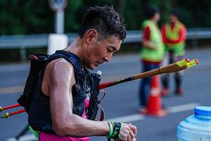 BIB: 
                            <button type="button" onclick="openModal(22329569)" class="btn btn-primary btn-sm float-right btn-popup" data-toggle="modal" data-target=".modal-high-quality">
                        <i class="fas fa-shopping-cart"></i> Add to Cart
                    </button>
                                            <button type="button" onclick="isThisMe(22329569, true)" class="btn btn-success btn-sm float-right btn-popup btn-isme hidden" data-toggle="tooltip" data-placement="bottom" title="นี่คือรูปของคุณใช่ไหม คลิกที่นี่เพื่อเอาเข้าอัลบั้ม">
                        <i class="fas fa-plus"></i> Add to album
                    </button>
                    <button type="button" onclick="isThisMe(22329569, false)" class="btn btn-warning btn-sm float-right btn-popup btn-isnotme hidden">
                        <i class="fas fa-ban"></i> Remove from album
                    </button>