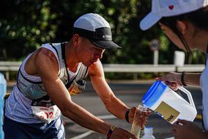 BIB: 
                            <button type="button" onclick="openModal(22332109)" class="btn btn-primary btn-sm float-right btn-popup" data-toggle="modal" data-target=".modal-high-quality">
                        <i class="fas fa-shopping-cart"></i> Add to Cart
                    </button>
                                            <button type="button" onclick="isThisMe(22332109, true)" class="btn btn-success btn-sm float-right btn-popup btn-isme hidden" data-toggle="tooltip" data-placement="bottom" title="นี่คือรูปของคุณใช่ไหม คลิกที่นี่เพื่อเอาเข้าอัลบั้ม">
                        <i class="fas fa-plus"></i> Add to album
                    </button>
                    <button type="button" onclick="isThisMe(22332109, false)" class="btn btn-warning btn-sm float-right btn-popup btn-isnotme hidden">
                        <i class="fas fa-ban"></i> Remove from album
                    </button>