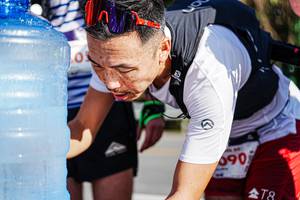 BIB: 090
                            <button type="button" onclick="openModal(22327343)" class="btn btn-primary btn-sm float-right btn-popup" data-toggle="modal" data-target=".modal-high-quality">
                        <i class="fas fa-shopping-cart"></i> Add to Cart
                    </button>
                                            <button type="button" onclick="isThisMe(22327343, true)" class="btn btn-success btn-sm float-right btn-popup btn-isme hidden" data-toggle="tooltip" data-placement="bottom" title="นี่คือรูปของคุณใช่ไหม คลิกที่นี่เพื่อเอาเข้าอัลบั้ม">
                        <i class="fas fa-plus"></i> Add to album
                    </button>
                    <button type="button" onclick="isThisMe(22327343, false)" class="btn btn-warning btn-sm float-right btn-popup btn-isnotme hidden">
                        <i class="fas fa-ban"></i> Remove from album
                    </button>