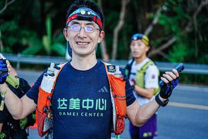 BIB: 
                            <button type="button" onclick="openModal(22330490)" class="btn btn-primary btn-sm float-right btn-popup" data-toggle="modal" data-target=".modal-high-quality">
                        <i class="fas fa-shopping-cart"></i> Add to Cart
                    </button>
                                            <button type="button" onclick="isThisMe(22330490, true)" class="btn btn-success btn-sm float-right btn-popup btn-isme hidden" data-toggle="tooltip" data-placement="bottom" title="นี่คือรูปของคุณใช่ไหม คลิกที่นี่เพื่อเอาเข้าอัลบั้ม">
                        <i class="fas fa-plus"></i> Add to album
                    </button>
                    <button type="button" onclick="isThisMe(22330490, false)" class="btn btn-warning btn-sm float-right btn-popup btn-isnotme hidden">
                        <i class="fas fa-ban"></i> Remove from album
                    </button>