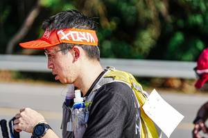 BIB: 
                            <button type="button" onclick="openModal(22327328)" class="btn btn-primary btn-sm float-right btn-popup" data-toggle="modal" data-target=".modal-high-quality">
                        <i class="fas fa-shopping-cart"></i> Add to Cart
                    </button>
                                            <button type="button" onclick="isThisMe(22327328, true)" class="btn btn-success btn-sm float-right btn-popup btn-isme hidden" data-toggle="tooltip" data-placement="bottom" title="นี่คือรูปของคุณใช่ไหม คลิกที่นี่เพื่อเอาเข้าอัลบั้ม">
                        <i class="fas fa-plus"></i> Add to album
                    </button>
                    <button type="button" onclick="isThisMe(22327328, false)" class="btn btn-warning btn-sm float-right btn-popup btn-isnotme hidden">
                        <i class="fas fa-ban"></i> Remove from album
                    </button>