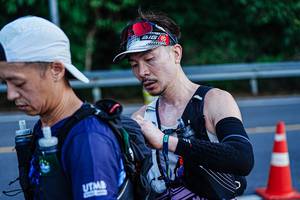 BIB: 
                            <button type="button" onclick="openModal(22330126)" class="btn btn-primary btn-sm float-right btn-popup" data-toggle="modal" data-target=".modal-high-quality">
                        <i class="fas fa-shopping-cart"></i> Add to Cart
                    </button>
                                            <button type="button" onclick="isThisMe(22330126, true)" class="btn btn-success btn-sm float-right btn-popup btn-isme hidden" data-toggle="tooltip" data-placement="bottom" title="นี่คือรูปของคุณใช่ไหม คลิกที่นี่เพื่อเอาเข้าอัลบั้ม">
                        <i class="fas fa-plus"></i> Add to album
                    </button>
                    <button type="button" onclick="isThisMe(22330126, false)" class="btn btn-warning btn-sm float-right btn-popup btn-isnotme hidden">
                        <i class="fas fa-ban"></i> Remove from album
                    </button>