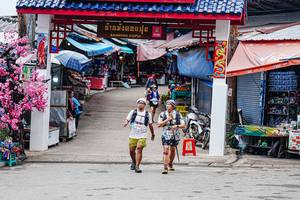 BIB: 
                            <button type="button" onclick="openModal(22339355)" class="btn btn-primary btn-sm float-right btn-popup" data-toggle="modal" data-target=".modal-high-quality">
                        <i class="fas fa-shopping-cart"></i> Add to Cart
                    </button>
                                            <button type="button" onclick="isThisMe(22339355, true)" class="btn btn-success btn-sm float-right btn-popup btn-isme hidden" data-toggle="tooltip" data-placement="bottom" title="นี่คือรูปของคุณใช่ไหม คลิกที่นี่เพื่อเอาเข้าอัลบั้ม">
                        <i class="fas fa-plus"></i> Add to album
                    </button>
                    <button type="button" onclick="isThisMe(22339355, false)" class="btn btn-warning btn-sm float-right btn-popup btn-isnotme hidden">
                        <i class="fas fa-ban"></i> Remove from album
                    </button>