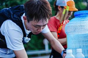 BIB: 
                            <button type="button" onclick="openModal(22330711)" class="btn btn-primary btn-sm float-right btn-popup" data-toggle="modal" data-target=".modal-high-quality">
                        <i class="fas fa-shopping-cart"></i> Add to Cart
                    </button>
                                            <button type="button" onclick="isThisMe(22330711, true)" class="btn btn-success btn-sm float-right btn-popup btn-isme hidden" data-toggle="tooltip" data-placement="bottom" title="นี่คือรูปของคุณใช่ไหม คลิกที่นี่เพื่อเอาเข้าอัลบั้ม">
                        <i class="fas fa-plus"></i> Add to album
                    </button>
                    <button type="button" onclick="isThisMe(22330711, false)" class="btn btn-warning btn-sm float-right btn-popup btn-isnotme hidden">
                        <i class="fas fa-ban"></i> Remove from album
                    </button>