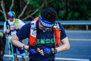 BIB: 
                            <button type="button" onclick="openModal(22330509)" class="btn btn-primary btn-sm float-right btn-popup" data-toggle="modal" data-target=".modal-high-quality">
                        <i class="fas fa-shopping-cart"></i> Add to Cart
                    </button>
                                            <button type="button" onclick="isThisMe(22330509, true)" class="btn btn-success btn-sm float-right btn-popup btn-isme hidden" data-toggle="tooltip" data-placement="bottom" title="นี่คือรูปของคุณใช่ไหม คลิกที่นี่เพื่อเอาเข้าอัลบั้ม">
                        <i class="fas fa-plus"></i> Add to album
                    </button>
                    <button type="button" onclick="isThisMe(22330509, false)" class="btn btn-warning btn-sm float-right btn-popup btn-isnotme hidden">
                        <i class="fas fa-ban"></i> Remove from album
                    </button>