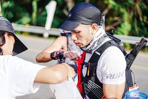 BIB: 
                            <button type="button" onclick="openModal(22327773)" class="btn btn-primary btn-sm float-right btn-popup" data-toggle="modal" data-target=".modal-high-quality">
                        <i class="fas fa-shopping-cart"></i> Add to Cart
                    </button>
                                            <button type="button" onclick="isThisMe(22327773, true)" class="btn btn-success btn-sm float-right btn-popup btn-isme hidden" data-toggle="tooltip" data-placement="bottom" title="นี่คือรูปของคุณใช่ไหม คลิกที่นี่เพื่อเอาเข้าอัลบั้ม">
                        <i class="fas fa-plus"></i> Add to album
                    </button>
                    <button type="button" onclick="isThisMe(22327773, false)" class="btn btn-warning btn-sm float-right btn-popup btn-isnotme hidden">
                        <i class="fas fa-ban"></i> Remove from album
                    </button>