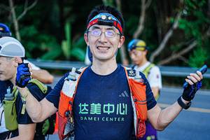 BIB: 
                            <button type="button" onclick="openModal(22330492)" class="btn btn-primary btn-sm float-right btn-popup" data-toggle="modal" data-target=".modal-high-quality">
                        <i class="fas fa-shopping-cart"></i> Add to Cart
                    </button>
                                            <button type="button" onclick="isThisMe(22330492, true)" class="btn btn-success btn-sm float-right btn-popup btn-isme hidden" data-toggle="tooltip" data-placement="bottom" title="นี่คือรูปของคุณใช่ไหม คลิกที่นี่เพื่อเอาเข้าอัลบั้ม">
                        <i class="fas fa-plus"></i> Add to album
                    </button>
                    <button type="button" onclick="isThisMe(22330492, false)" class="btn btn-warning btn-sm float-right btn-popup btn-isnotme hidden">
                        <i class="fas fa-ban"></i> Remove from album
                    </button>