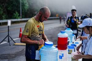 BIB: 
                            <button type="button" onclick="openModal(22330855)" class="btn btn-primary btn-sm float-right btn-popup" data-toggle="modal" data-target=".modal-high-quality">
                        <i class="fas fa-shopping-cart"></i> Add to Cart
                    </button>
                                            <button type="button" onclick="isThisMe(22330855, true)" class="btn btn-success btn-sm float-right btn-popup btn-isme hidden" data-toggle="tooltip" data-placement="bottom" title="นี่คือรูปของคุณใช่ไหม คลิกที่นี่เพื่อเอาเข้าอัลบั้ม">
                        <i class="fas fa-plus"></i> Add to album
                    </button>
                    <button type="button" onclick="isThisMe(22330855, false)" class="btn btn-warning btn-sm float-right btn-popup btn-isnotme hidden">
                        <i class="fas fa-ban"></i> Remove from album
                    </button>