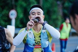 BIB: 
                            <button type="button" onclick="openModal(22330176)" class="btn btn-primary btn-sm float-right btn-popup" data-toggle="modal" data-target=".modal-high-quality">
                        <i class="fas fa-shopping-cart"></i> Add to Cart
                    </button>
                                            <button type="button" onclick="isThisMe(22330176, true)" class="btn btn-success btn-sm float-right btn-popup btn-isme hidden" data-toggle="tooltip" data-placement="bottom" title="นี่คือรูปของคุณใช่ไหม คลิกที่นี่เพื่อเอาเข้าอัลบั้ม">
                        <i class="fas fa-plus"></i> Add to album
                    </button>
                    <button type="button" onclick="isThisMe(22330176, false)" class="btn btn-warning btn-sm float-right btn-popup btn-isnotme hidden">
                        <i class="fas fa-ban"></i> Remove from album
                    </button>