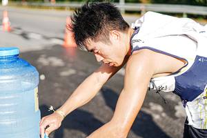 BIB: 
                            <button type="button" onclick="openModal(22331989)" class="btn btn-primary btn-sm float-right btn-popup" data-toggle="modal" data-target=".modal-high-quality">
                        <i class="fas fa-shopping-cart"></i> Add to Cart
                    </button>
                                            <button type="button" onclick="isThisMe(22331989, true)" class="btn btn-success btn-sm float-right btn-popup btn-isme hidden" data-toggle="tooltip" data-placement="bottom" title="นี่คือรูปของคุณใช่ไหม คลิกที่นี่เพื่อเอาเข้าอัลบั้ม">
                        <i class="fas fa-plus"></i> Add to album
                    </button>
                    <button type="button" onclick="isThisMe(22331989, false)" class="btn btn-warning btn-sm float-right btn-popup btn-isnotme hidden">
                        <i class="fas fa-ban"></i> Remove from album
                    </button>