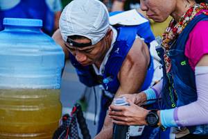 BIB: 
                            <button type="button" onclick="openModal(22329788)" class="btn btn-primary btn-sm float-right btn-popup" data-toggle="modal" data-target=".modal-high-quality">
                        <i class="fas fa-shopping-cart"></i> Add to Cart
                    </button>
                                            <button type="button" onclick="isThisMe(22329788, true)" class="btn btn-success btn-sm float-right btn-popup btn-isme hidden" data-toggle="tooltip" data-placement="bottom" title="นี่คือรูปของคุณใช่ไหม คลิกที่นี่เพื่อเอาเข้าอัลบั้ม">
                        <i class="fas fa-plus"></i> Add to album
                    </button>
                    <button type="button" onclick="isThisMe(22329788, false)" class="btn btn-warning btn-sm float-right btn-popup btn-isnotme hidden">
                        <i class="fas fa-ban"></i> Remove from album
                    </button>