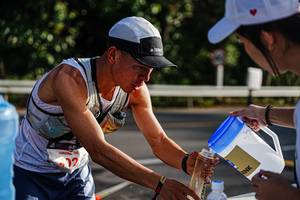 BIB: 
                            <button type="button" onclick="openModal(22332110)" class="btn btn-primary btn-sm float-right btn-popup" data-toggle="modal" data-target=".modal-high-quality">
                        <i class="fas fa-shopping-cart"></i> Add to Cart
                    </button>
                                            <button type="button" onclick="isThisMe(22332110, true)" class="btn btn-success btn-sm float-right btn-popup btn-isme hidden" data-toggle="tooltip" data-placement="bottom" title="นี่คือรูปของคุณใช่ไหม คลิกที่นี่เพื่อเอาเข้าอัลบั้ม">
                        <i class="fas fa-plus"></i> Add to album
                    </button>
                    <button type="button" onclick="isThisMe(22332110, false)" class="btn btn-warning btn-sm float-right btn-popup btn-isnotme hidden">
                        <i class="fas fa-ban"></i> Remove from album
                    </button>