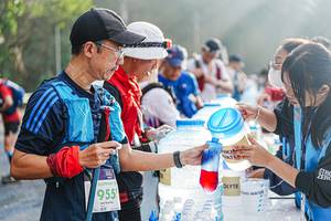 BIB: 955
                            <button type="button" onclick="openModal(22332962)" class="btn btn-primary btn-sm float-right btn-popup" data-toggle="modal" data-target=".modal-high-quality">
                        <i class="fas fa-shopping-cart"></i> Add to Cart
                    </button>
                                            <button type="button" onclick="isThisMe(22332962, true)" class="btn btn-success btn-sm float-right btn-popup btn-isme hidden" data-toggle="tooltip" data-placement="bottom" title="นี่คือรูปของคุณใช่ไหม คลิกที่นี่เพื่อเอาเข้าอัลบั้ม">
                        <i class="fas fa-plus"></i> Add to album
                    </button>
                    <button type="button" onclick="isThisMe(22332962, false)" class="btn btn-warning btn-sm float-right btn-popup btn-isnotme hidden">
                        <i class="fas fa-ban"></i> Remove from album
                    </button>