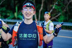 BIB: 
                            <button type="button" onclick="openModal(22330491)" class="btn btn-primary btn-sm float-right btn-popup" data-toggle="modal" data-target=".modal-high-quality">
                        <i class="fas fa-shopping-cart"></i> Add to Cart
                    </button>
                                            <button type="button" onclick="isThisMe(22330491, true)" class="btn btn-success btn-sm float-right btn-popup btn-isme hidden" data-toggle="tooltip" data-placement="bottom" title="นี่คือรูปของคุณใช่ไหม คลิกที่นี่เพื่อเอาเข้าอัลบั้ม">
                        <i class="fas fa-plus"></i> Add to album
                    </button>
                    <button type="button" onclick="isThisMe(22330491, false)" class="btn btn-warning btn-sm float-right btn-popup btn-isnotme hidden">
                        <i class="fas fa-ban"></i> Remove from album
                    </button>