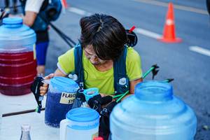 BIB: 
                            <button type="button" onclick="openModal(22330234)" class="btn btn-primary btn-sm float-right btn-popup" data-toggle="modal" data-target=".modal-high-quality">
                        <i class="fas fa-shopping-cart"></i> Add to Cart
                    </button>
                                            <button type="button" onclick="isThisMe(22330234, true)" class="btn btn-success btn-sm float-right btn-popup btn-isme hidden" data-toggle="tooltip" data-placement="bottom" title="นี่คือรูปของคุณใช่ไหม คลิกที่นี่เพื่อเอาเข้าอัลบั้ม">
                        <i class="fas fa-plus"></i> Add to album
                    </button>
                    <button type="button" onclick="isThisMe(22330234, false)" class="btn btn-warning btn-sm float-right btn-popup btn-isnotme hidden">
                        <i class="fas fa-ban"></i> Remove from album
                    </button>