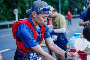 BIB: 
                            <button type="button" onclick="openModal(22330350)" class="btn btn-primary btn-sm float-right btn-popup" data-toggle="modal" data-target=".modal-high-quality">
                        <i class="fas fa-shopping-cart"></i> Add to Cart
                    </button>
                                            <button type="button" onclick="isThisMe(22330350, true)" class="btn btn-success btn-sm float-right btn-popup btn-isme hidden" data-toggle="tooltip" data-placement="bottom" title="นี่คือรูปของคุณใช่ไหม คลิกที่นี่เพื่อเอาเข้าอัลบั้ม">
                        <i class="fas fa-plus"></i> Add to album
                    </button>
                    <button type="button" onclick="isThisMe(22330350, false)" class="btn btn-warning btn-sm float-right btn-popup btn-isnotme hidden">
                        <i class="fas fa-ban"></i> Remove from album
                    </button>