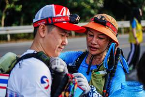 BIB: 
                            <button type="button" onclick="openModal(22332770)" class="btn btn-primary btn-sm float-right btn-popup" data-toggle="modal" data-target=".modal-high-quality">
                        <i class="fas fa-shopping-cart"></i> Add to Cart
                    </button>
                                            <button type="button" onclick="isThisMe(22332770, true)" class="btn btn-success btn-sm float-right btn-popup btn-isme hidden" data-toggle="tooltip" data-placement="bottom" title="นี่คือรูปของคุณใช่ไหม คลิกที่นี่เพื่อเอาเข้าอัลบั้ม">
                        <i class="fas fa-plus"></i> Add to album
                    </button>
                    <button type="button" onclick="isThisMe(22332770, false)" class="btn btn-warning btn-sm float-right btn-popup btn-isnotme hidden">
                        <i class="fas fa-ban"></i> Remove from album
                    </button>