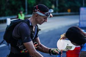 BIB: 
                            <button type="button" onclick="openModal(22329144)" class="btn btn-primary btn-sm float-right btn-popup" data-toggle="modal" data-target=".modal-high-quality">
                        <i class="fas fa-shopping-cart"></i> Add to Cart
                    </button>
                                            <button type="button" onclick="isThisMe(22329144, true)" class="btn btn-success btn-sm float-right btn-popup btn-isme hidden" data-toggle="tooltip" data-placement="bottom" title="นี่คือรูปของคุณใช่ไหม คลิกที่นี่เพื่อเอาเข้าอัลบั้ม">
                        <i class="fas fa-plus"></i> Add to album
                    </button>
                    <button type="button" onclick="isThisMe(22329144, false)" class="btn btn-warning btn-sm float-right btn-popup btn-isnotme hidden">
                        <i class="fas fa-ban"></i> Remove from album
                    </button>