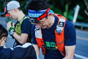 BIB: 
                            <button type="button" onclick="openModal(22330459)" class="btn btn-primary btn-sm float-right btn-popup" data-toggle="modal" data-target=".modal-high-quality">
                        <i class="fas fa-shopping-cart"></i> Add to Cart
                    </button>
                                            <button type="button" onclick="isThisMe(22330459, true)" class="btn btn-success btn-sm float-right btn-popup btn-isme hidden" data-toggle="tooltip" data-placement="bottom" title="นี่คือรูปของคุณใช่ไหม คลิกที่นี่เพื่อเอาเข้าอัลบั้ม">
                        <i class="fas fa-plus"></i> Add to album
                    </button>
                    <button type="button" onclick="isThisMe(22330459, false)" class="btn btn-warning btn-sm float-right btn-popup btn-isnotme hidden">
                        <i class="fas fa-ban"></i> Remove from album
                    </button>