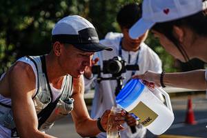 BIB: 
                            <button type="button" onclick="openModal(22332121)" class="btn btn-primary btn-sm float-right btn-popup" data-toggle="modal" data-target=".modal-high-quality">
                        <i class="fas fa-shopping-cart"></i> Add to Cart
                    </button>
                                            <button type="button" onclick="isThisMe(22332121, true)" class="btn btn-success btn-sm float-right btn-popup btn-isme hidden" data-toggle="tooltip" data-placement="bottom" title="นี่คือรูปของคุณใช่ไหม คลิกที่นี่เพื่อเอาเข้าอัลบั้ม">
                        <i class="fas fa-plus"></i> Add to album
                    </button>
                    <button type="button" onclick="isThisMe(22332121, false)" class="btn btn-warning btn-sm float-right btn-popup btn-isnotme hidden">
                        <i class="fas fa-ban"></i> Remove from album
                    </button>