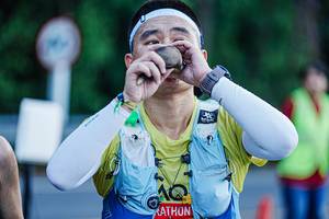 BIB: 3840
                            <button type="button" onclick="openModal(22330179)" class="btn btn-primary btn-sm float-right btn-popup" data-toggle="modal" data-target=".modal-high-quality">
                        <i class="fas fa-shopping-cart"></i> Add to Cart
                    </button>
                                            <button type="button" onclick="isThisMe(22330179, true)" class="btn btn-success btn-sm float-right btn-popup btn-isme hidden" data-toggle="tooltip" data-placement="bottom" title="นี่คือรูปของคุณใช่ไหม คลิกที่นี่เพื่อเอาเข้าอัลบั้ม">
                        <i class="fas fa-plus"></i> Add to album
                    </button>
                    <button type="button" onclick="isThisMe(22330179, false)" class="btn btn-warning btn-sm float-right btn-popup btn-isnotme hidden">
                        <i class="fas fa-ban"></i> Remove from album
                    </button>