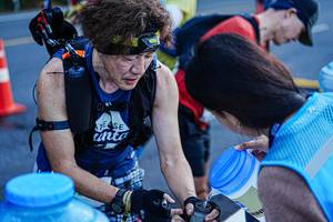 BIB: 
                            <button type="button" onclick="openModal(22330207)" class="btn btn-primary btn-sm float-right btn-popup" data-toggle="modal" data-target=".modal-high-quality">
                        <i class="fas fa-shopping-cart"></i> Add to Cart
                    </button>
                                            <button type="button" onclick="isThisMe(22330207, true)" class="btn btn-success btn-sm float-right btn-popup btn-isme hidden" data-toggle="tooltip" data-placement="bottom" title="นี่คือรูปของคุณใช่ไหม คลิกที่นี่เพื่อเอาเข้าอัลบั้ม">
                        <i class="fas fa-plus"></i> Add to album
                    </button>
                    <button type="button" onclick="isThisMe(22330207, false)" class="btn btn-warning btn-sm float-right btn-popup btn-isnotme hidden">
                        <i class="fas fa-ban"></i> Remove from album
                    </button>