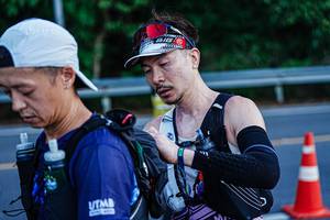 BIB: 
                            <button type="button" onclick="openModal(22330125)" class="btn btn-primary btn-sm float-right btn-popup" data-toggle="modal" data-target=".modal-high-quality">
                        <i class="fas fa-shopping-cart"></i> Add to Cart
                    </button>
                                            <button type="button" onclick="isThisMe(22330125, true)" class="btn btn-success btn-sm float-right btn-popup btn-isme hidden" data-toggle="tooltip" data-placement="bottom" title="นี่คือรูปของคุณใช่ไหม คลิกที่นี่เพื่อเอาเข้าอัลบั้ม">
                        <i class="fas fa-plus"></i> Add to album
                    </button>
                    <button type="button" onclick="isThisMe(22330125, false)" class="btn btn-warning btn-sm float-right btn-popup btn-isnotme hidden">
                        <i class="fas fa-ban"></i> Remove from album
                    </button>